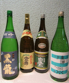 乃池　日本酒